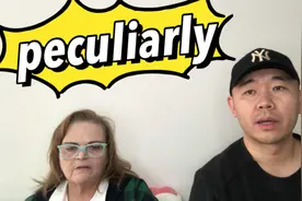 学常用英文单词peculiarly