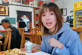 西藏第二大城市日喀则，看看物价如何？晚上零下3度特别冷视频封面