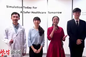 【欢迎报考南京大学】爱上南大·十分专业：南京大学医学院视频封面