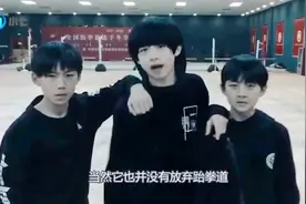 被誉为中国“最能打”的小孩林秋楠，四年过去，他现状如何？视频封面