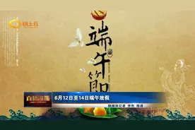 6月30日个税年度汇算截止办理