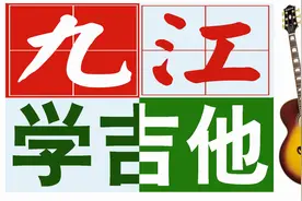 孤儿院领养条件多少钱-九江市福利院-江西九江孤儿院儿童收养要求