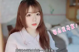 适合送女生的平价礼物：00后女孩揭秘6种,不大把花钱一样获取芳心
