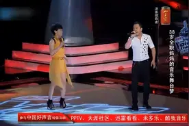 好声音：杨坤登台与学员合唱《里约热内卢》，点燃全场！视频封面