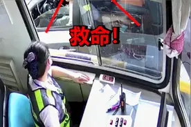 “救命!他要弄死我”副驾驶传来女子绝望呼救 高速收费员机智救下视频封面