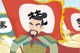 历史故事：破釜沉舟 ~表示下定决心，为取得胜利准备牺牲一切。