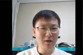 2023年河南本科线公布！视频封面