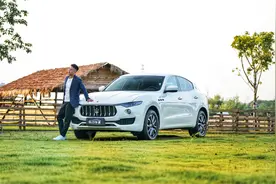 豪华SUV该有的样子 试驾玛莎拉蒂Levante视频封面