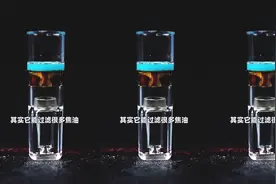 家里有抽烟人士，这款过滤烟嘴一定要备上！真的过滤出好多脏东西