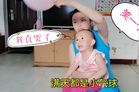 宝宝哭了，用这个方法瞬间逗笑，姐姐真有办法！视频封面