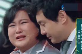 明星现场泪崩瞬间，贾玲被一句话get到伤心处，希望时光可以倒流视频封面