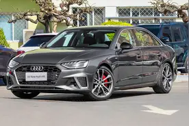 缺点解析：想买奥迪A4L的先等等，看完这些再决定是否值得入手？