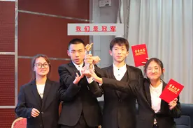 辩论：中学生使用智能手机利大于弊or弊大于利（上）视频封面