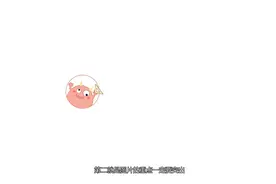 4.图怪兽-搞定1张10W+ 的微信文章封面视频封面