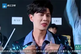 快闪温泉演唱会任嘉伦舞蹈炸裂开场，任国超果然是全场最靓的仔视频封面