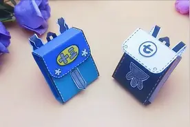 刺客伍六七的迷你小书包制作，还有梅十三的，情侣款真好玩漂亮!视频封面