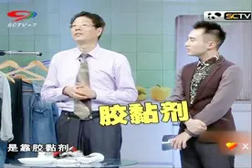 为什么牛仔裤对身体有危害？专家现场做讲解，听完了你还会穿吗