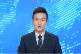 【今日视点】中国电子总部迁至深圳视频封面