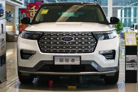 福特探险者选六座还是七座？对比一下就知道了视频封面