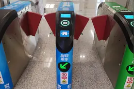 如何用手机扫码乘地铁？给大家演示一下视频封面