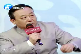 大伯费尽心思换来的玉佩，竟是古玉价值80万，专家说实在太稀有了视频封面