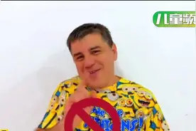 猜动物的游戏，一起来动动脑，猜一猜