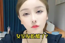 用哪种方法可以不问室友就能知道她生日的？