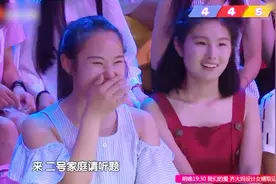 古代称呼令人费解，称呼爸爸为哥哥，袁成杰调侃逗笑观众！视频封面