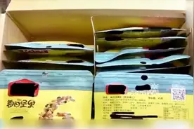 安徽男子自购坚果加工，十万余箱假货流入市场，买家察觉不对报警视频封面