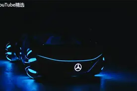 科幻度爆表！奔驰官方试驾展示阿凡达概念车