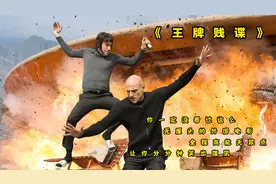 爆笑无厘头喜剧，兄弟两逃命居然逃进大象肚子里！