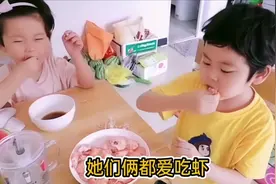 平平每次复查都要抽好多血 怕她营养跟不上 专门去买鱼和虾给她补视频封面