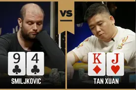 中国牌手谭轩顶对损失三条街价值；Greenwood顶对被抬走出局…