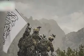 阿塔特种部队发举旗照模仿美军将“国旗插上硫磺岛”视频封面