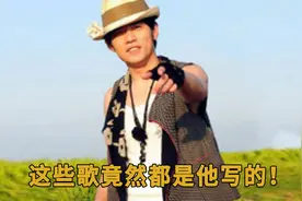 周杰伦到底有多牛？这20首耳熟能详的歌都是他写的，每首都是经典视频封面