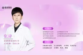 在临床上肉D素的区别还是很大的，别再选错了！！