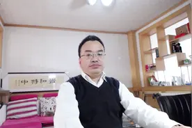 福彩3D2019036期：豹子之后，大盘重启视频封面