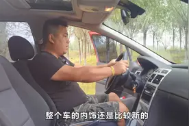 坐进代步车标致307的车内，配置实用座椅舒适，妥妥的家用好车视频封面