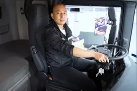 斯堪尼亚 驾驶员培训03驾驶空间视频封面