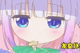 论在哪睡觉最舒服，床上，沙发上，还是~视频封面