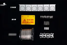 电子围栏安装教程，手把手教会你，省钱！自己也能装