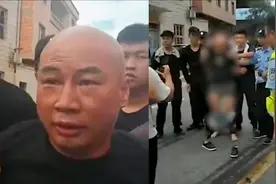 抓到了！江西杀3人疑凶曾春亮落网，被抓时还劝警察不要急