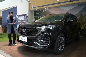 实拍福特锐界PLUS，换装一体式双联屏，第二排可电动放倒！