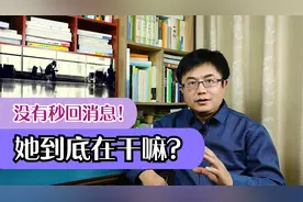 男（女）朋友没有秒回我的消息，焦虑紧张胡思乱想，该怎么办？