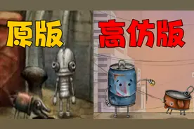 冷门神作！高仿版“机械迷城”《盒子城/Boxville》全流程实况