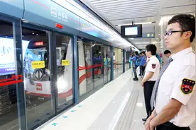 西安坐地铁是如何买票、如何出站？带大家体验下视频封面