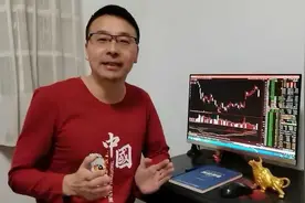 白酒的暴跌原因可能是它。视频封面