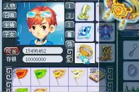 梦幻西游：老王展示梧桐新招帮战化生寺硬件，服战也可以套一套！