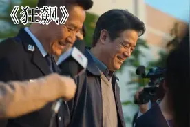 《狂飙》“钟阿四”镜头已全部删除，仅剩李宏伟台词交代角色身份视频封面