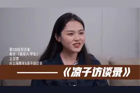 误入理科重点班，无论如何努力，成绩都没能翻盘【238】